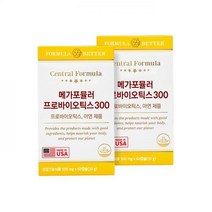 센트럴포뮬러 메가포뮬러 프로바이오틱스 300(2개월분) X 2개