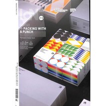 IDN (격월간) : 2021년 Vol.27 No.2