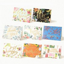 결혼 축하 카드 일러스트 8종 디자인카드 메시지카드 기념일카드, 타입:러브유블랙