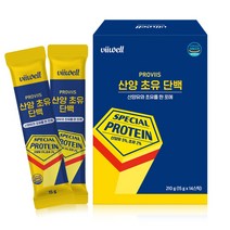 산양 초유 단백 14스틱 산양유 균형 단백질 파우더 프로틴 분리대두 완두 단백 유청 면역글로불린G 다이어트 해썹