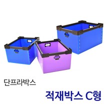 적재박스 C형 / 플라스틱 단프라 이사박스 물류 창고 수납박스 적재상자 정리함, 02_적재박스 C형 중, 검정