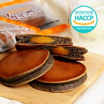 영광 찰보리로 만든 천년의 빵 10봉, 영광 찰보리로 만든 천년의 빵 10봉 + 2봉