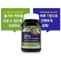노블 울트라 비타민B 컴플렉스, 3개, 90정
