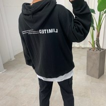 스트릿제이 리미티드 레터링 후드티