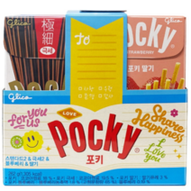 포키 오리지널 2p + 극세 2p+ 딸기 + 블루베리 세트, 50세트