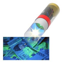 GW8593E0 위조지폐감별기 탐구과학 자외선 과학교구 1인용 체험학습