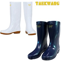 TK-B952 여자 패션 대장화 군청색 백색 230~260 다용도 긴장화 여성 해상 작업 공장 양식 장화 태광