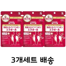 이노치노하하 이소플라본 30정 3개세트 갱년기 영양제 발효콩 에쿠올 영양보조식품 고바야시제약, 3개