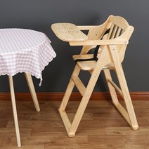 식당 접이식 아기의자 카페 업소용 유아 하이체어, 래커 스탠다드 쿠션 페파피그 패턴