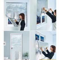 창문 유리 바깥 도로 소음 방음재 특수 커튼 흡음재, 두께 1cm 100 x 150cm