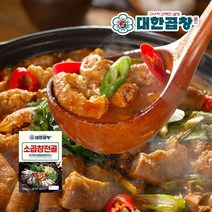대한곱창 대한곱창 소곱창전골 700gX6팩(약 12인분), 6팩
