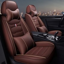 WLMWL 유니버설 가죽 자동차 시트 커버 링컨 모든 모델 네비게이터 MKS MKZ, 커피 베개