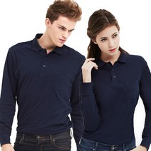 30수 면 긴팔 티셔츠 단체복 근무 직원유니폼 MT-1211, MT-1211 상의4XL(115)
