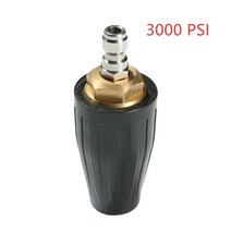 고압 노즐 세척기 세차 청소기 황동 회전 먼지 블래스터 터보 가있는 자동차 용 빠른, 하얀