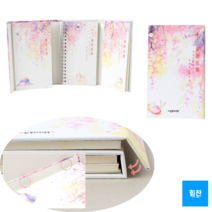 힘찬쇼핑 _ 3단 일러스트 슬립 노트 2개 _ 자석 뚜껑 노트 스프링노트 다이어리 공책 노트 메모장 문구노트 3단수첩 3단노트 일기장 학용품, 2권, 디자인 & 색상 랜덤