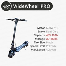 접이식 렌탈 휠 2020 신제품 Mercane WideWheel 프로 전기 스케이트 보드 1000W 2 륜 킥스쿠터 듀얼 모터, 02 Dual Motor 10AH