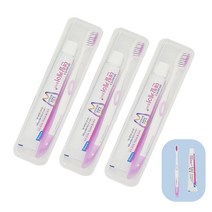 안티프라그 휴대용 치약칫솔세트 3개 덴탈케어플러스 여행용 케이스