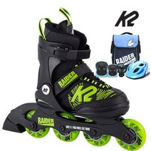 K2 레이더 정품 아동 인라인스케이트 가방 보호대 헬멧 풀세트 5종사은품 사이즈조절, 가방 보호대 헬멧-블루세트