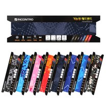 [라이프팝] 시~원한 쿨 스포츠 헤어밴드 남녀공용 기능성 헤어밴드x 5p, 트라이블랙 5개