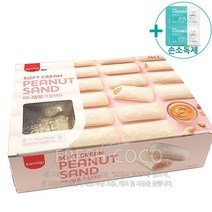 코스트코 삼립 미니 땅콩크림샌드 20G x 3 x 8봉 + 사은품, 개