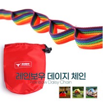 무지개 데이지 체인(190cm)