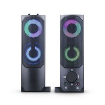 IPLEX LED 2채널 사운드바 스피커, IPBS-RGBK100