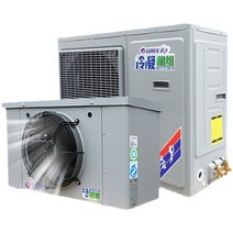 저온저장고 실외기 냉각기 냉동기 냉장창고 버섯, 초저온 4PR404