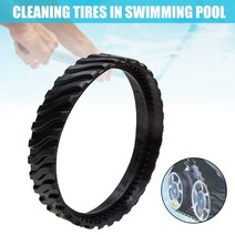 수영장 관리 트랙 교체 조디악 mx8 elite mx6 elite mx8 mx6 pool cleaner 타이어 트랙 청소 도구 2pcs sal99, a
