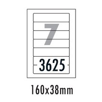 [폼텍] 전산라벨 LS-3625 100매 7칸 160x38mm 화일인덱스용라벨, 단품, 0, 단품