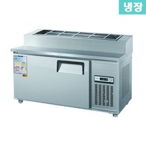 우성 토핑냉장고 / 토핑테이블 W1200 CWS-120RBT(15), 그 외 지역(착불배송/배송비문의:070-4287-3005)