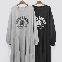 마운틴 캉캉 맥시원피스 302N954S 빅사이즈 여성의류