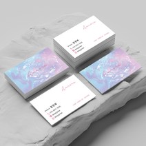 명함 200매/500매 Aurora 미용실 주얼리 에스테틱 카페 네일샵개인 심플 명함디자인 명함제작 디자인진리, 몽블랑200매
