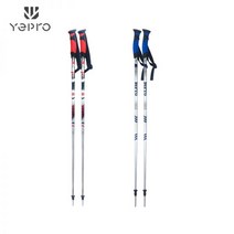 스키 폴대 스키폴 카본 길이조절, 빨간색, 120cm