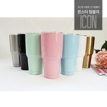 대용량 900ml 몬스터 텀블러, 2-2.밀폐뚜껑블랙