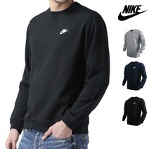 나이키 나이키 남녀공용 프렌치테리 크루넥 봄 맨투맨