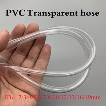 1M/3M PVC 소프트 호스 ID 2 3 4 5 6 8 10 12 14 16 18 20 25 32mm 무취 플라스틱 투명 워터 펌프 플렉시블 튜브, [01] 1M, [14] 10X13mm, 01 1M_14 10X13mm