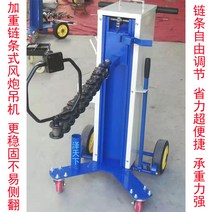 대형 타이어 탈부착 도구 임팩 거치대 스트로크 착암기, 1번