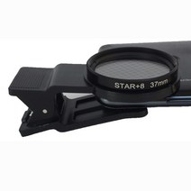 스마트폰 핸드폰 접사렌즈 37mm 반짝이 별빛 렌즈대구경 15배 30배 다이아몬드 미러, 개, 8선 별빛거울+집게