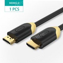 HDMI 호환 케이블 2.0 4K 3D 비디오 HD TV 박스 PS4 분배기 스위처 컴퓨터 노트북 디스플레이 코드 2 피스, 1 PCS, 1.5m