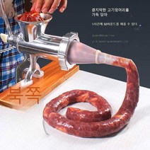 소시지 충전 기계 가정용 수동 다진 유물 케이싱 도구, B