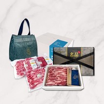 [고기올] 한돈 한가득 돼지고기세트 총3kg [ 삼겹살 1kg+ 목살 1kg+ 앞다리 1kg ] 패키지선택 선물용 냉장, 보냉가방형