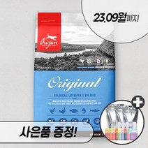 오리젠 오리지널 2kg 6kg 11.4kg 독 강아지 애견 건식 사료 어덜트 대용량, 오리젠 오리지널 6kg + 우리집상전 사은품