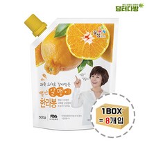 HAPST_ 팩쥬스 매실음료 초록매실음료 음료 ABC원액주스 담금술키트 맛있는즙, 선택_ 꽃샘 별난알맹이 한라봉 파우치 500g 1BOX, 상품선택함