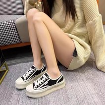 SMOPIG 통굽 송편 여자 스니커즈