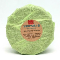 닭살피부+몸냄새제거+거친피부/ 퍼펙트크린 닥터 바디바 1개, 120g, 2개