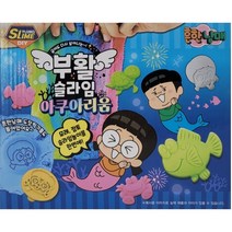 흔한남매 부활 아쿠아리움 슬라임 세트, 핑크, 옐로우그린, 블루, 화이트(슬라임)