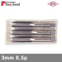 슈퍼툴 SKS-핸드탭 3mm 0.5p (1EA) 탭핸들 다이스 절삭공구 핸드탭 절삭 초경 공작 탭 다이스 핸드탭, 본상품선택