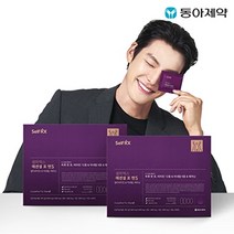 동아제약 셀파렉스 에센셜 포맨S 6개월분, 없음