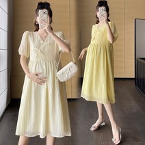 임산부살구 키작맘임부복 키작녀임부복 임산부출근룩 브이넥 원피스