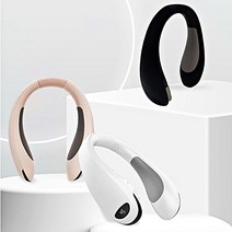 캠핑무선온풍기 목난로 충전식 넥히터 온풍밴드, 화이트